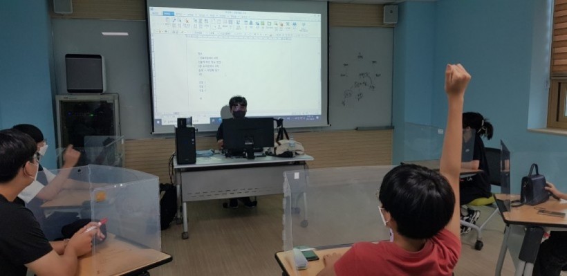 73d42085733f53ce4ffb441b48e3d0d5_1636335