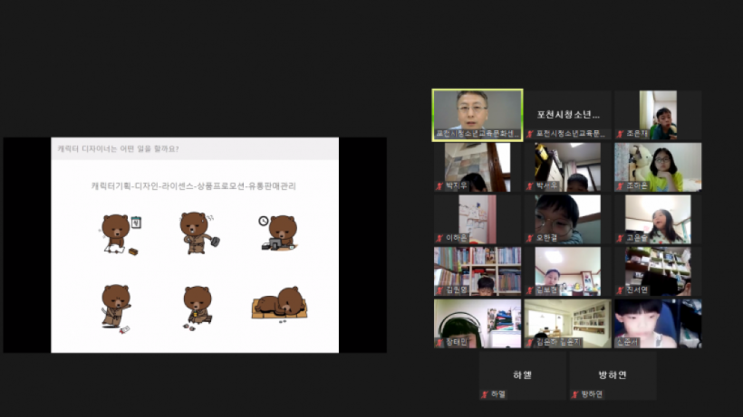 73d42085733f53ce4ffb441b48e3d0d5_1636335