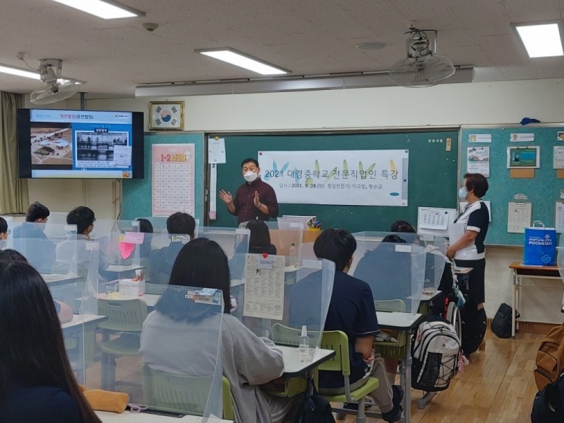 73d42085733f53ce4ffb441b48e3d0d5_1636336