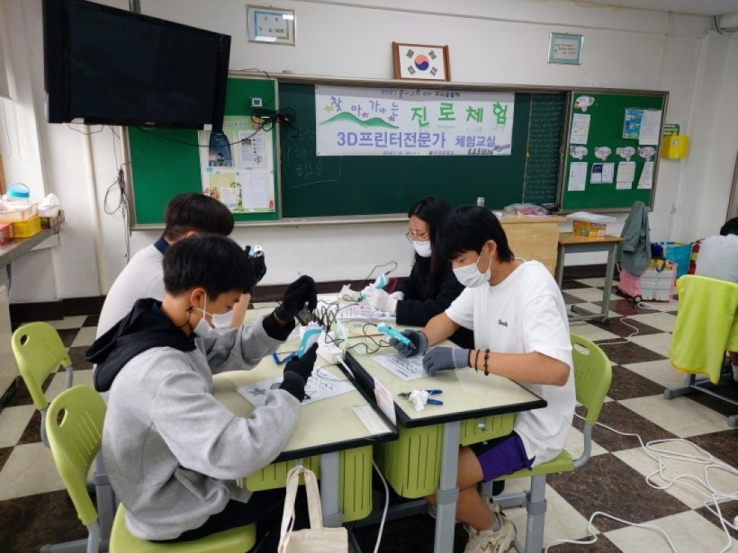 73d42085733f53ce4ffb441b48e3d0d5_1636336