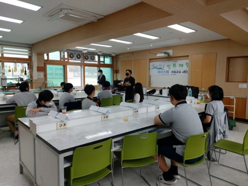 73d42085733f53ce4ffb441b48e3d0d5_1636336