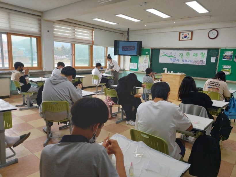 73d42085733f53ce4ffb441b48e3d0d5_1636336