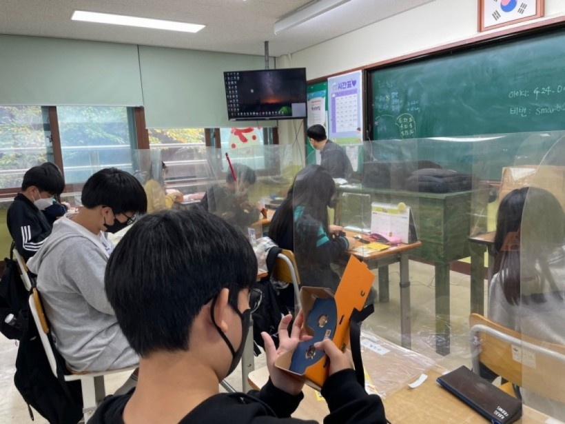 73d42085733f53ce4ffb441b48e3d0d5_1636336