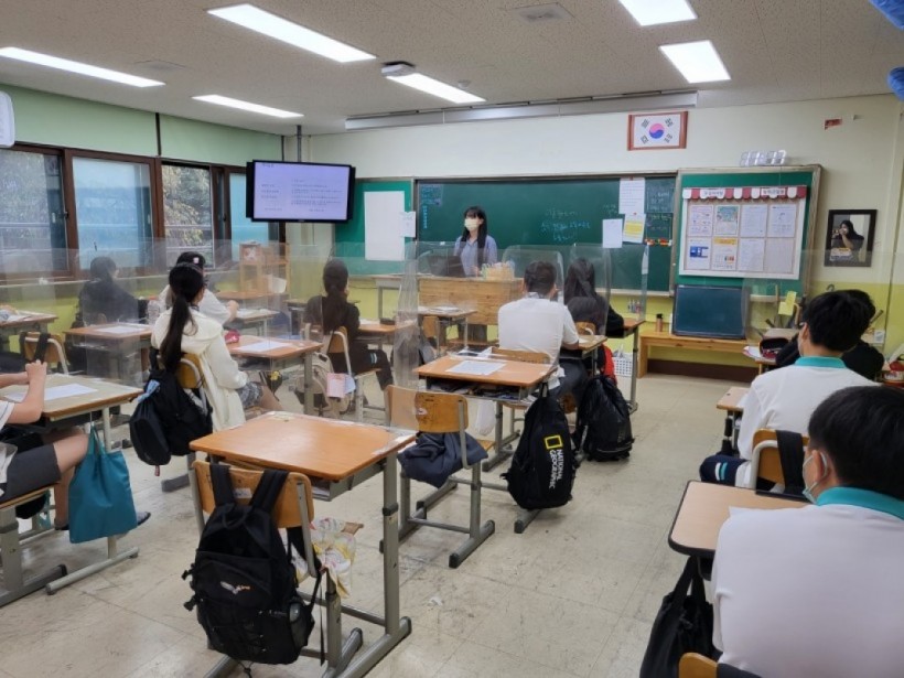 73d42085733f53ce4ffb441b48e3d0d5_1636337