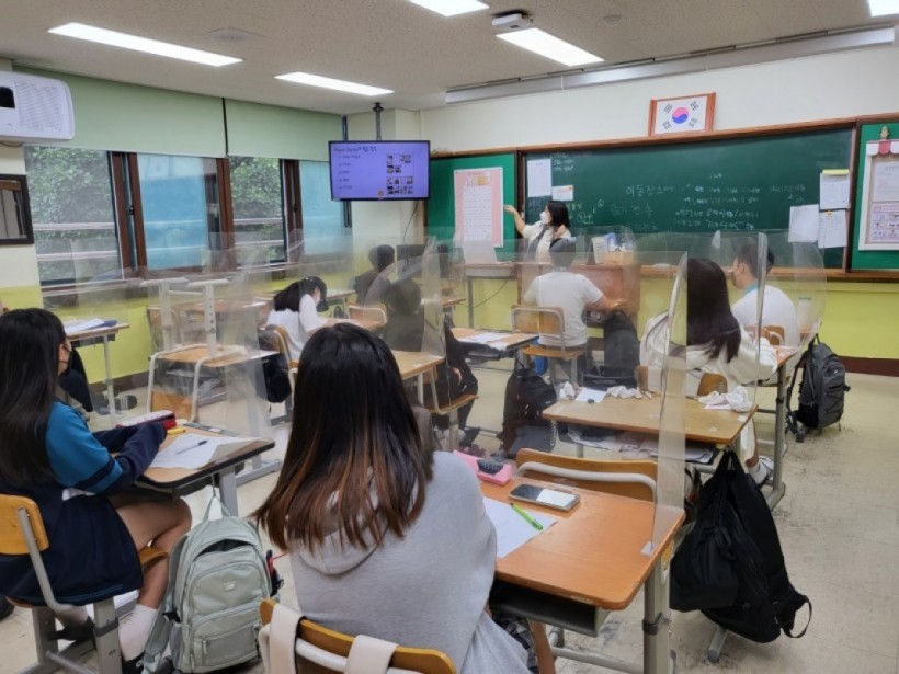 73d42085733f53ce4ffb441b48e3d0d5_1636337