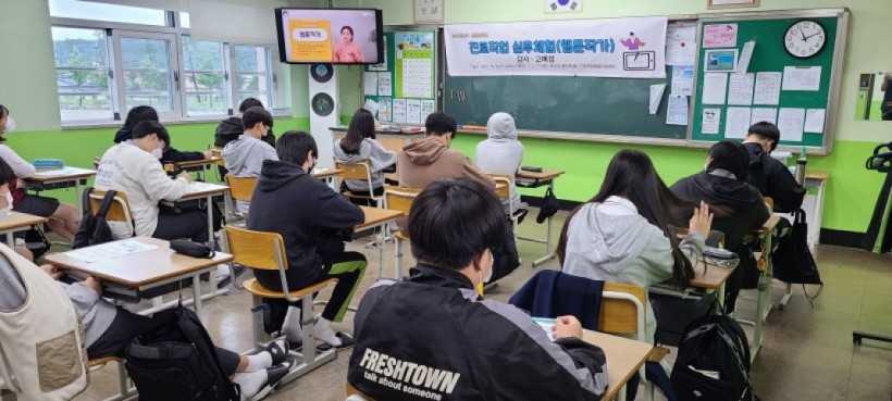 73d42085733f53ce4ffb441b48e3d0d5_1636337