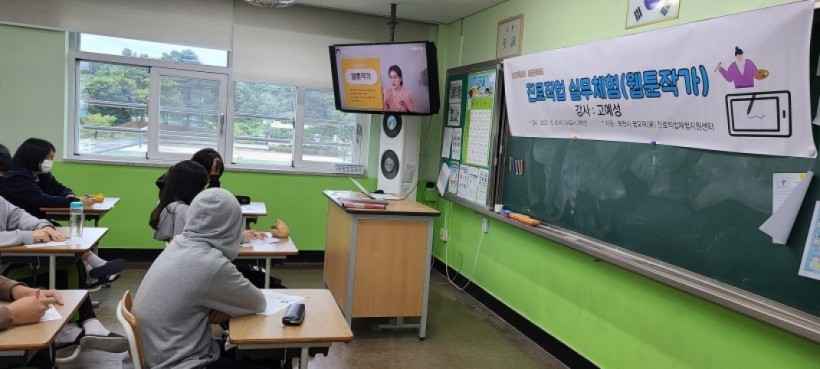 73d42085733f53ce4ffb441b48e3d0d5_1636337