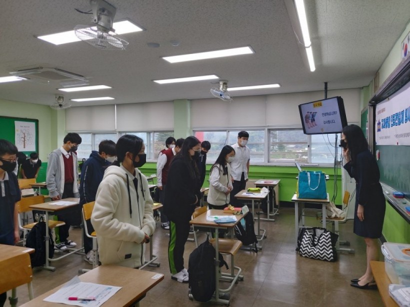 73d42085733f53ce4ffb441b48e3d0d5_1636337