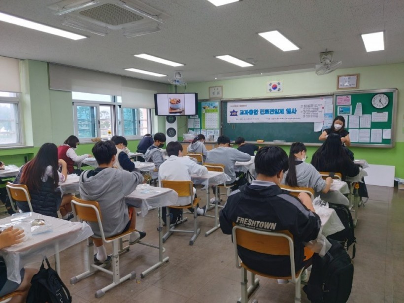 73d42085733f53ce4ffb441b48e3d0d5_1636337