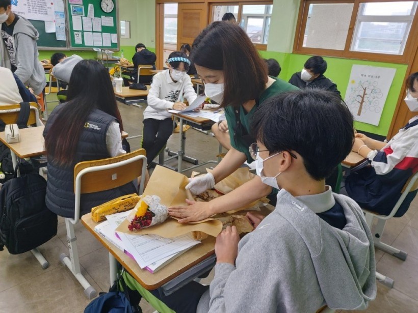 73d42085733f53ce4ffb441b48e3d0d5_1636337