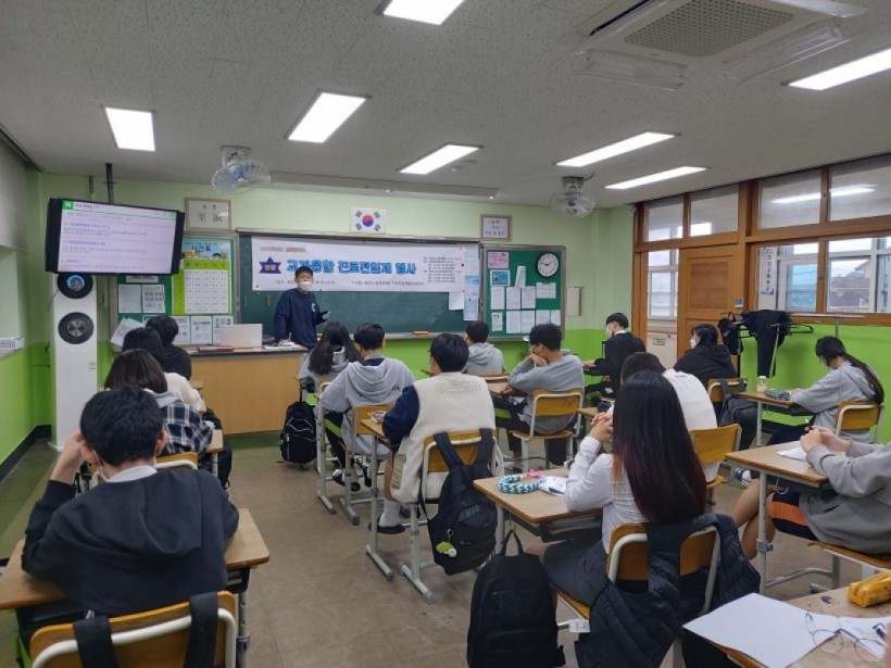 73d42085733f53ce4ffb441b48e3d0d5_1636337