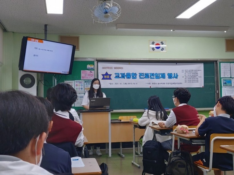 73d42085733f53ce4ffb441b48e3d0d5_1636337