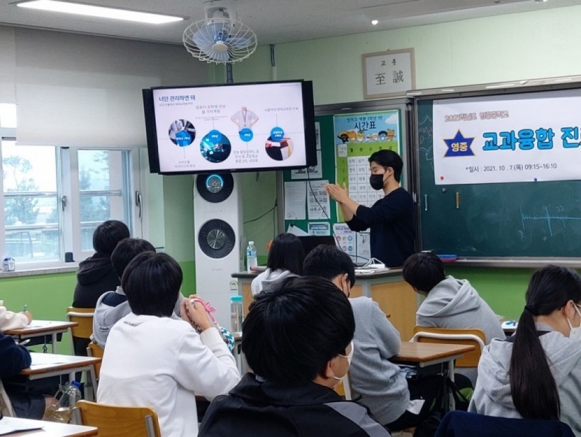 73d42085733f53ce4ffb441b48e3d0d5_1636337