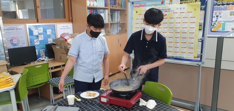 73d42085733f53ce4ffb441b48e3d0d5_1636337