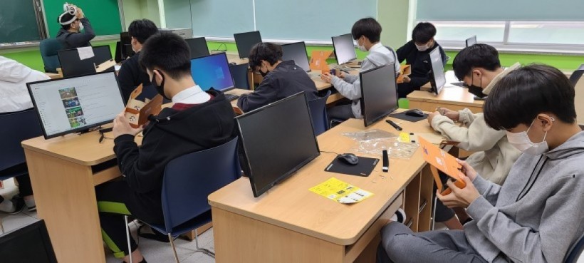 73d42085733f53ce4ffb441b48e3d0d5_1636338