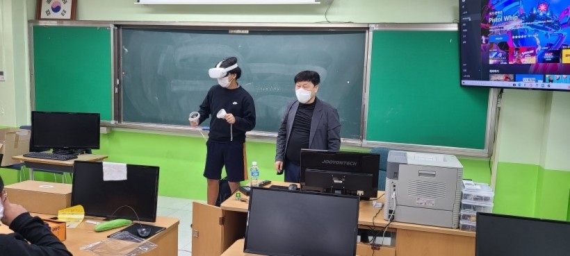 73d42085733f53ce4ffb441b48e3d0d5_1636338