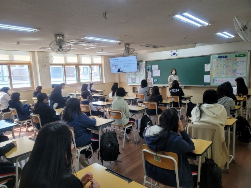 73d42085733f53ce4ffb441b48e3d0d5_1636338