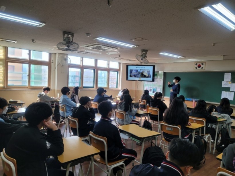 73d42085733f53ce4ffb441b48e3d0d5_1636338