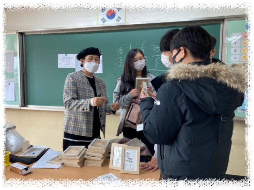 73d42085733f53ce4ffb441b48e3d0d5_1636338