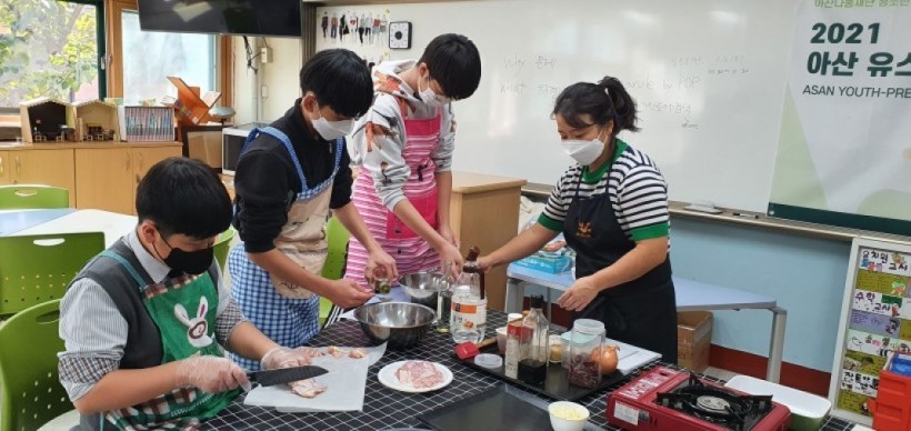 73d42085733f53ce4ffb441b48e3d0d5_1636338