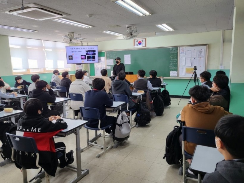 e5658d473582a820a5674071c557a86d_1636349