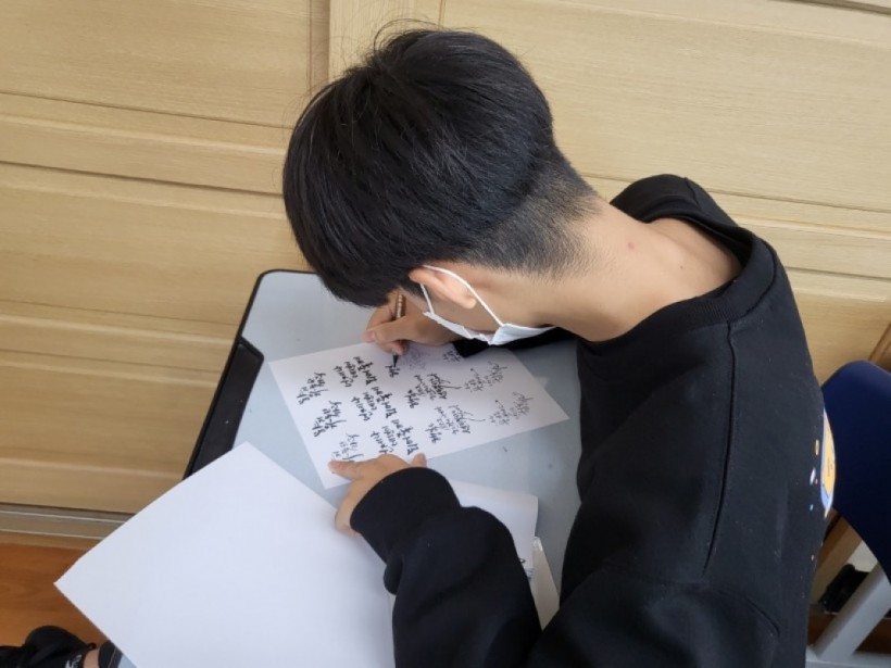 e5658d473582a820a5674071c557a86d_1636349