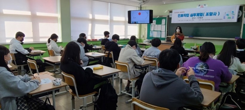 e5658d473582a820a5674071c557a86d_1636350