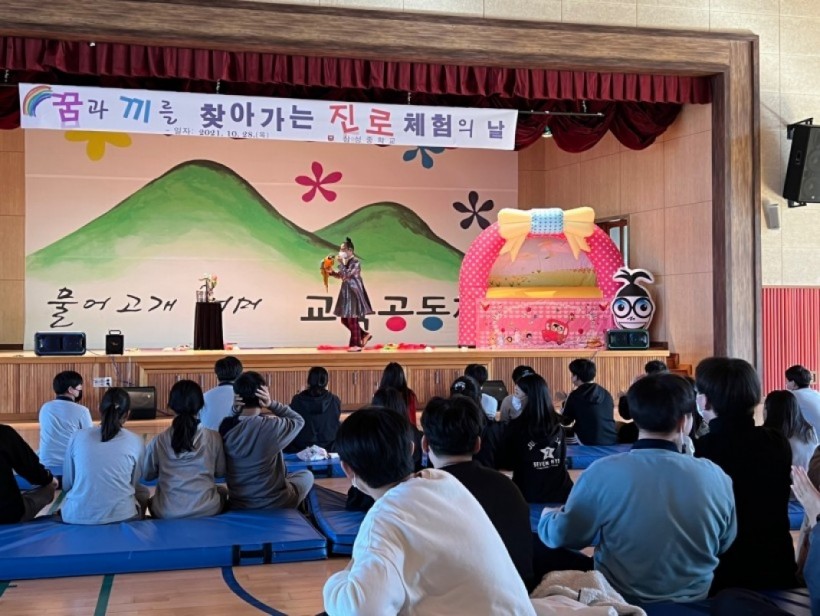 e5658d473582a820a5674071c557a86d_1636350