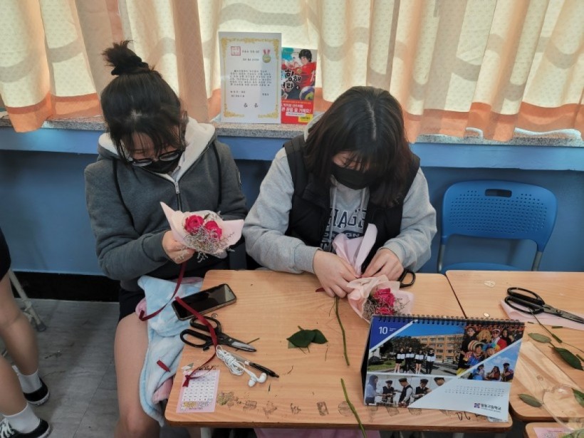 e5658d473582a820a5674071c557a86d_1636351