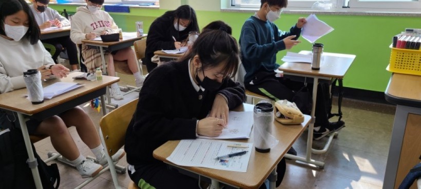 e5658d473582a820a5674071c557a86d_1636351