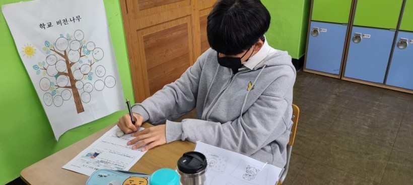 e5658d473582a820a5674071c557a86d_1636351