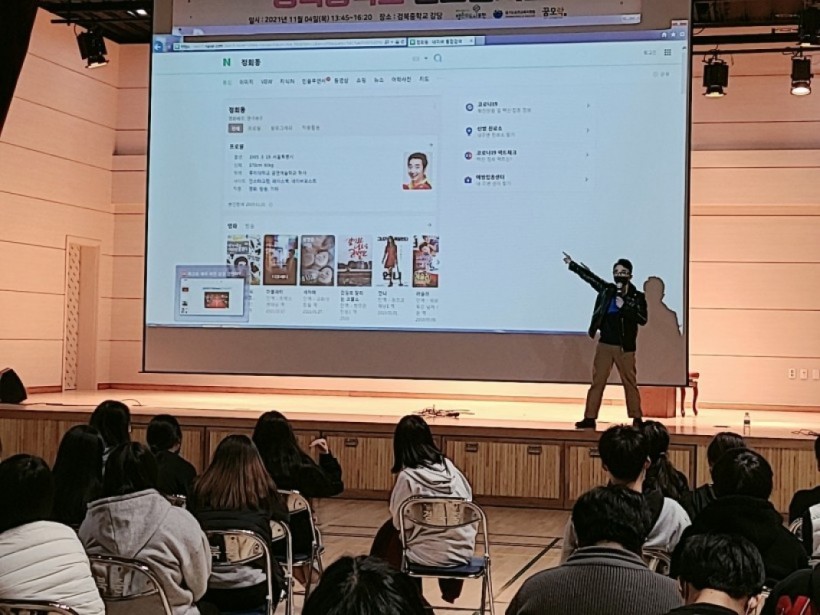 e5658d473582a820a5674071c557a86d_1636352