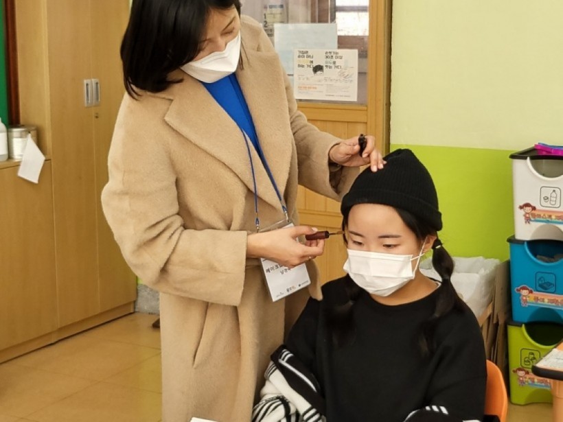 14fcda9f284edcb0cdb8a59354e41e9a_1638758