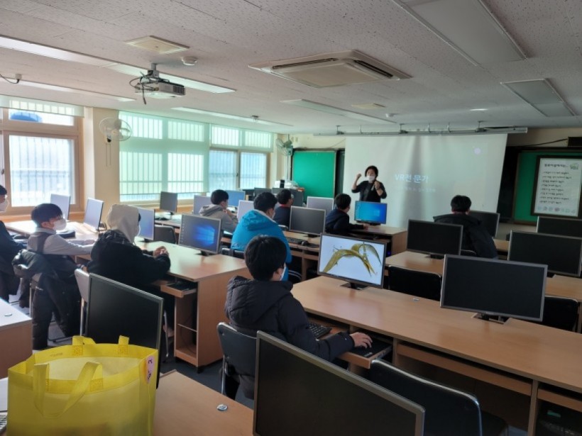 14fcda9f284edcb0cdb8a59354e41e9a_1638759