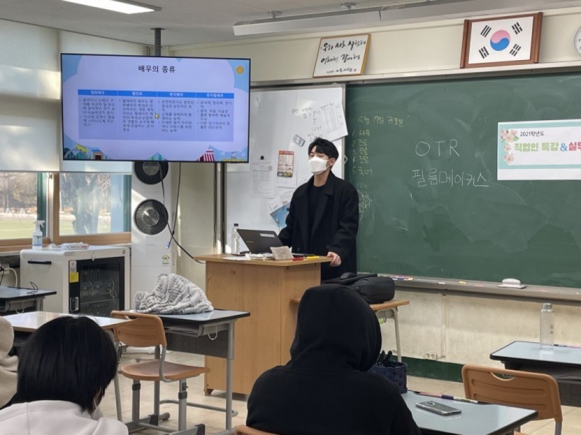 1631bcd8f7e5a236178c501a5ca34fe5_1640845