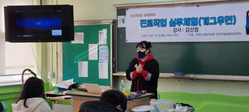 1631bcd8f7e5a236178c501a5ca34fe5_1640849