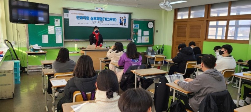 1631bcd8f7e5a236178c501a5ca34fe5_1640849