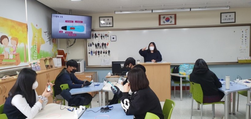 1631bcd8f7e5a236178c501a5ca34fe5_1640849