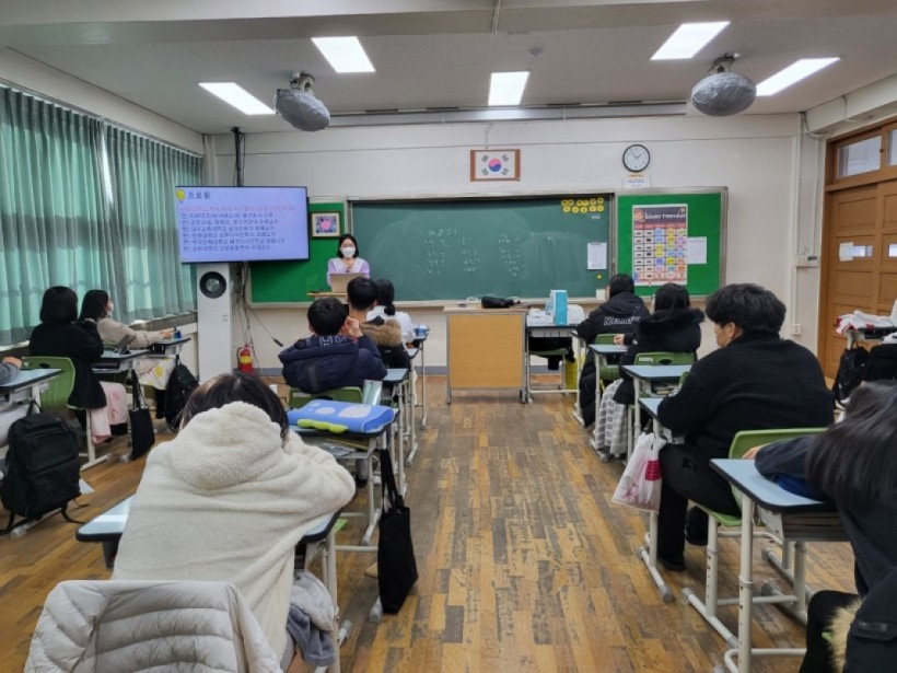 1631bcd8f7e5a236178c501a5ca34fe5_1640850