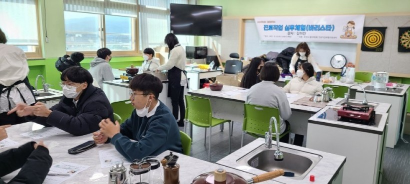 1631bcd8f7e5a236178c501a5ca34fe5_1640850