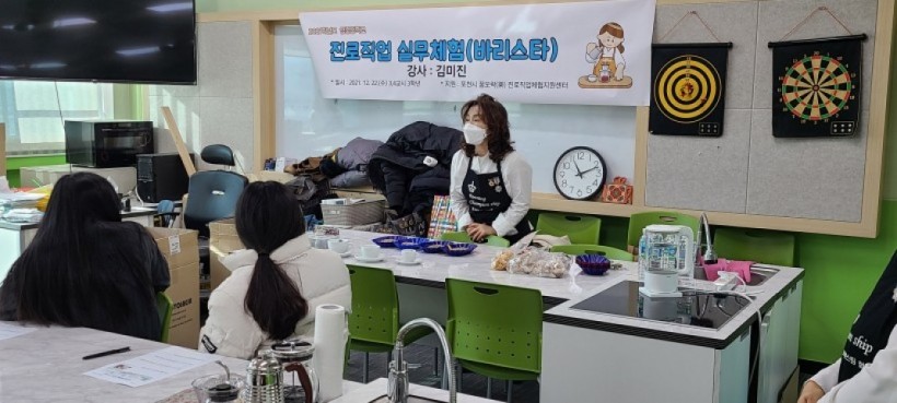 1631bcd8f7e5a236178c501a5ca34fe5_1640850