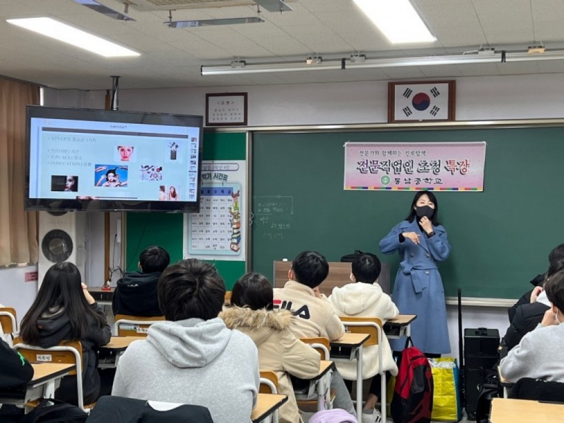 1631bcd8f7e5a236178c501a5ca34fe5_1640851