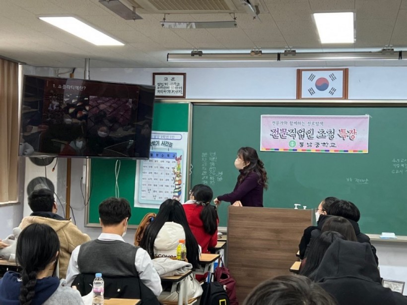 1631bcd8f7e5a236178c501a5ca34fe5_1640851