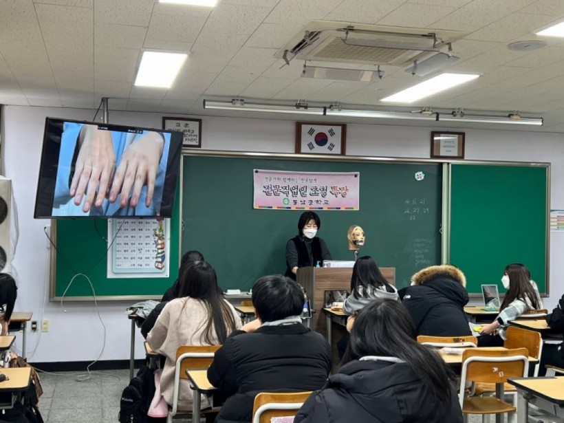 1631bcd8f7e5a236178c501a5ca34fe5_1640851