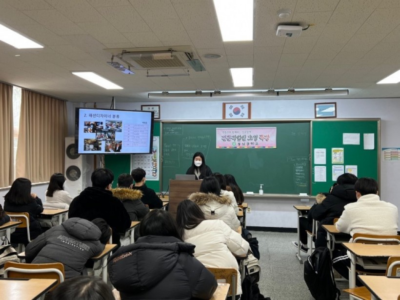 1631bcd8f7e5a236178c501a5ca34fe5_1640851