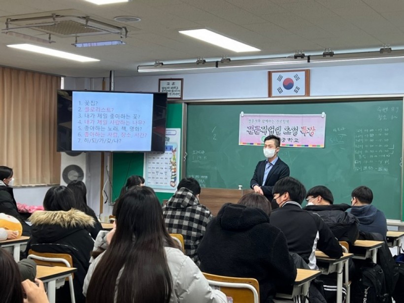 1631bcd8f7e5a236178c501a5ca34fe5_1640851