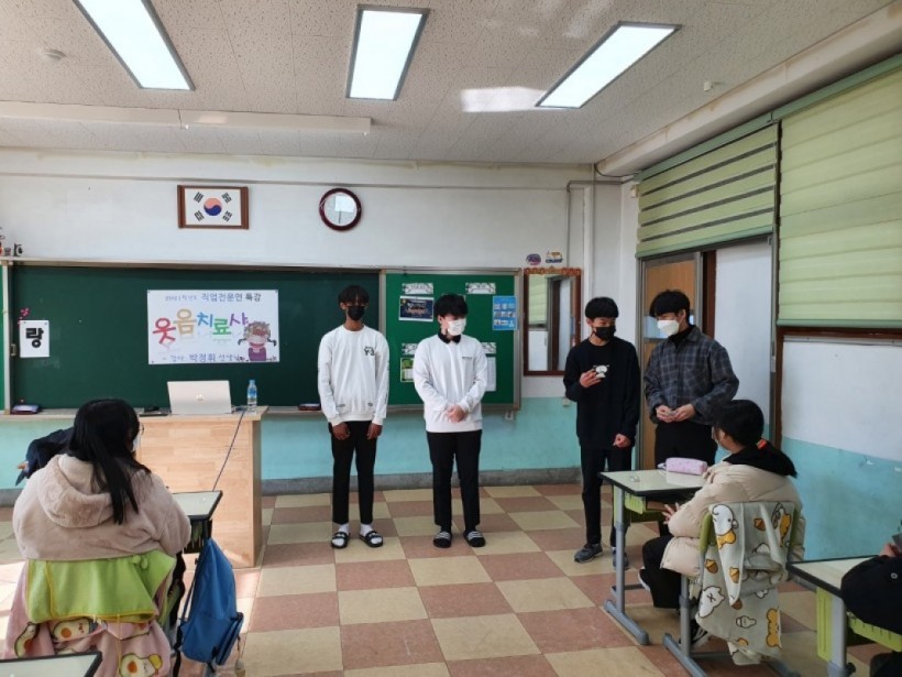 65a3a95195c0754c81d81ce8960b577c_1639449