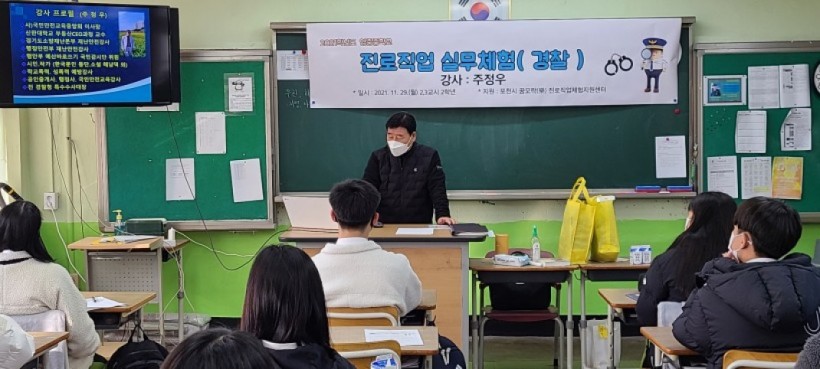 821a0bcbca030590e80a558a66174174_1638769