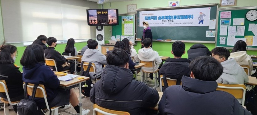 92e0579951616a9d34a3d956d2b993eb_1640224