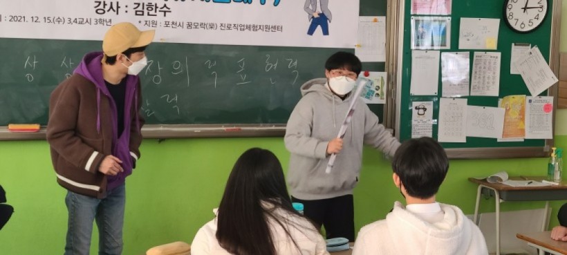 92e0579951616a9d34a3d956d2b993eb_1640224